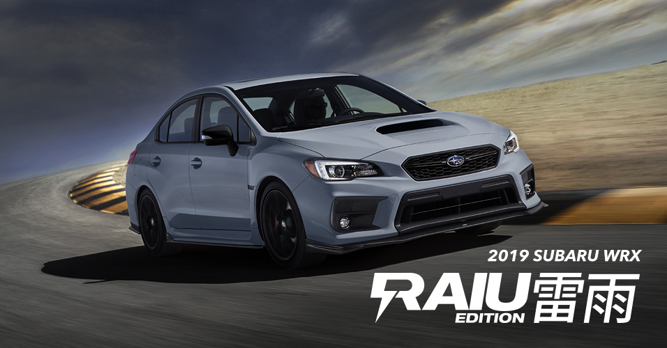 Subaru Des Sources >> 2019 Subaru Wrx 雷雨 Raiu Edition Subaru Des Sources Subaru Des Sources >> 2019 Subaru Wrx 雷雨 Raiu Edition Subaru Des Sources